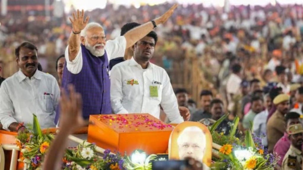 આચારસંહિતા દરમિયાન 72 કલાકમાં 50 ટકાથી વધુ પ્રસ્તાવ પાસ, ચૂંટણી પંચના ડેટાથી મોટો ખુલાસો આચારસંહિતા દરમિયાન 72 કલાકમાં 50 ટકાથી વધુ પ્રસ્તાવ પાસ, ચૂંટણી પંચના ડેટાથી મોટો ખુલાસો