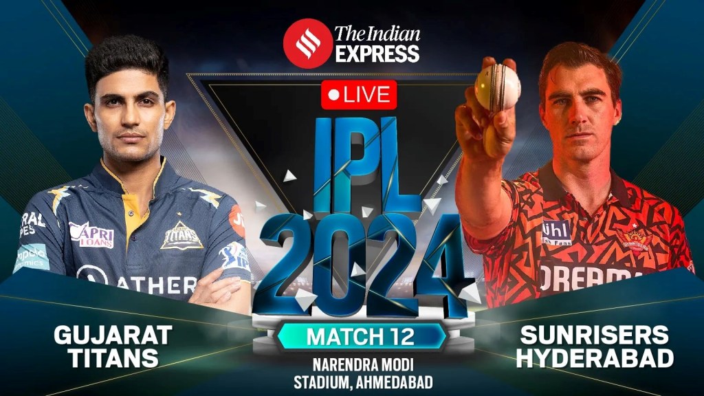 IPL 2024, GT vs SRH Highlights : આઈપીએલ 2024, અમદાવાદમાં ફરી ગુજરાત ટાઇટન્સનો વિજય, હૈદરાબાદને હરાવ્યું IPL 2024, GT vs SRH Highlights : આઈપીએલ 2024, અમદાવાદમાં ફરી ગુજરાત ટાઇટન્સનો વિજય, હૈદરાબાદને હરાવ્યું