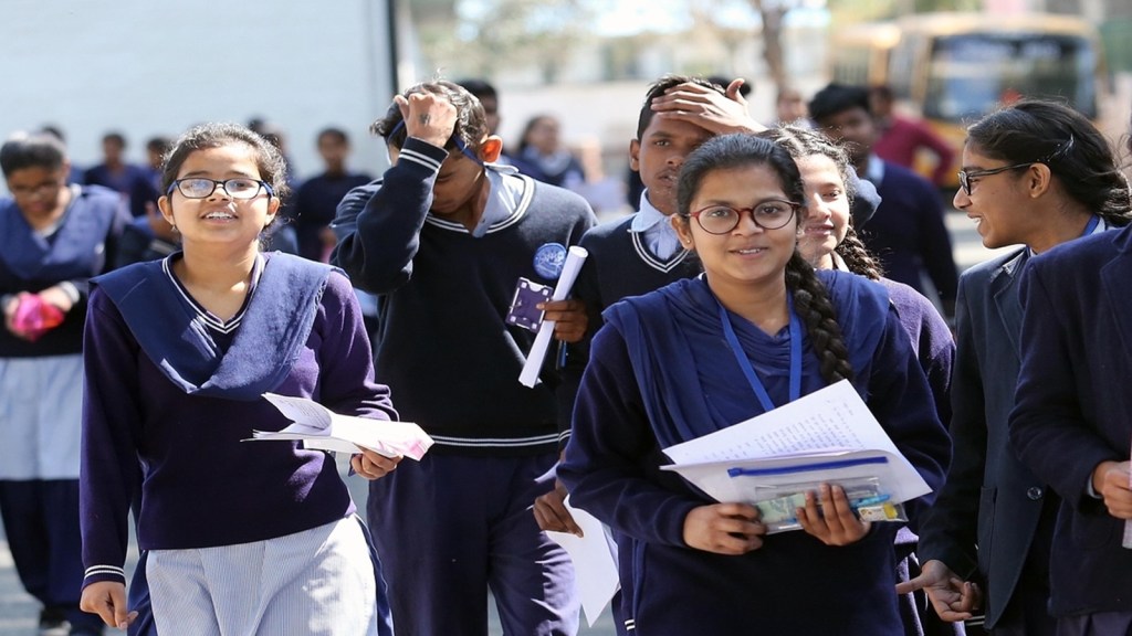 Gujarat board exam 2024