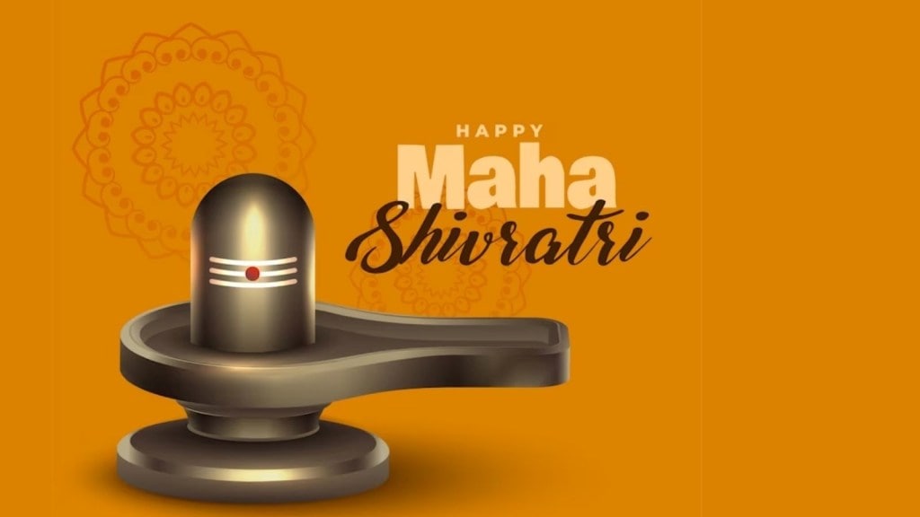 Happy Maha Shivaratri 2024 Wishes in Gujarati : શિવ સત્ય હૈ, શિવ અનંત હૈ, મહાશિવરાત્રી પર આ ખાસ ઈમેજ મેસેજ મોકલી શુભકામના પાઠવો
