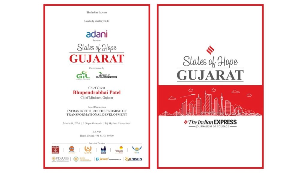 The Indian Express organized States of Hope Series CM Bhupendra Patel a Chief Guest