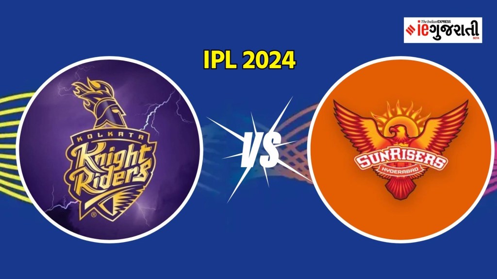 KKR vs SRH laying 11, કોલકાતા વિ. હૈદરાબાદ : શ્રેયસ અય્યર માટે આ સિઝન નિર્ણાય, આ રહી બંને સંભવિત ટીમો