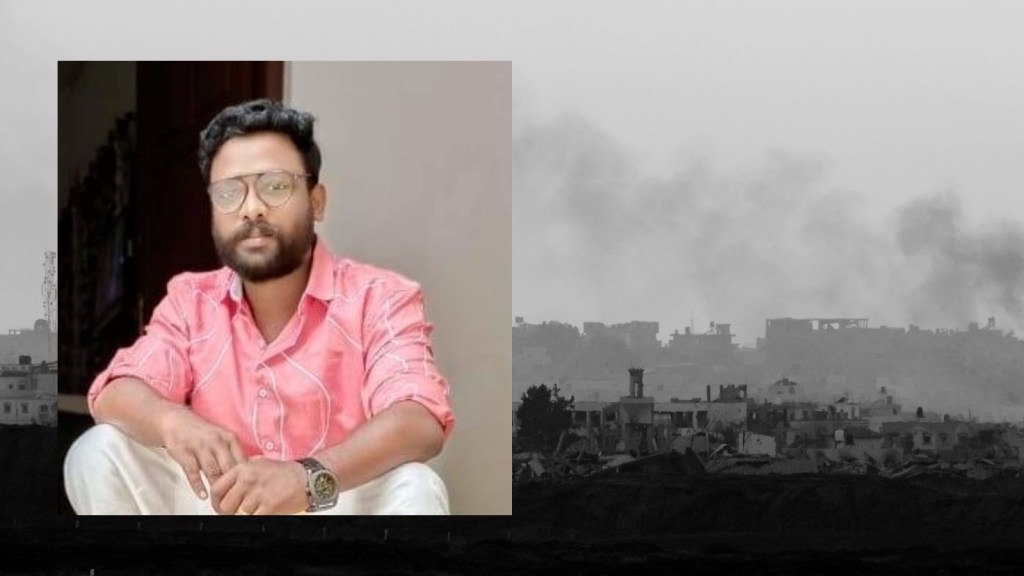 ઇઝરાયેલમાં મિસાઇલ હુમલામાં ભારતીય નાગરિકનું મોત, પરિવારમાં છે પત્ની અને પાંચ વર્ષની પુત્રી ઇઝરાયેલમાં મિસાઇલ હુમલામાં ભારતીય નાગરિકનું મોત, પરિવારમાં છે પત્ની અને પાંચ વર્ષની પુત્રી