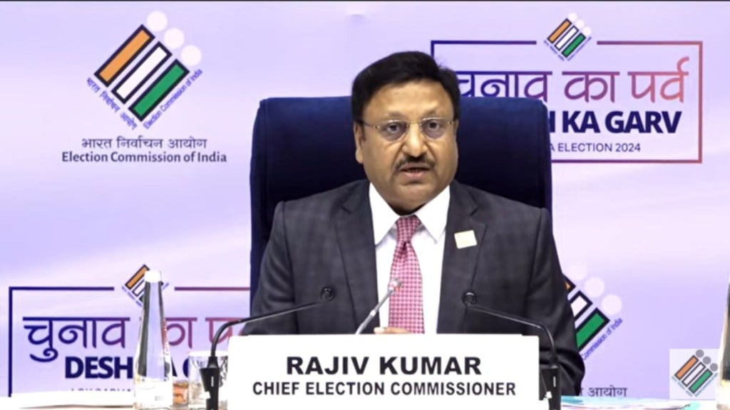 Lok Sabha Election 2024 Schedule, Dates : લોકસભા ચૂંટણી 2024 તારીખો જાહેર, સાત તબક્કામાં મતદાન, જુઓ પૂરો કાર્યક્રમ