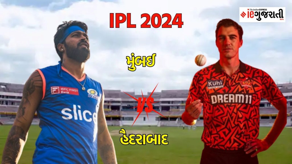 Chennai super kings vs Royal challengers bangalore Playing 11 Prediction: મુંબઈ અને હૈદરાબાદ વચ્ચે આઈપીએલ આઠમી મેચ