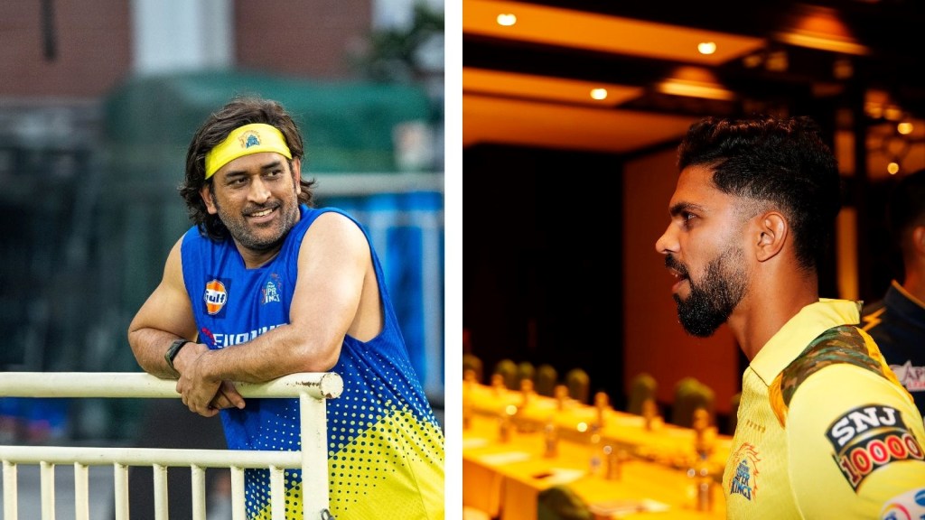 આઈપીએલ 2024 : એમએસ ધોનીએ ચેન્નઇ સુપર કિંગ્સની કેપ્ટનશિપ છોડી, ઋતુરાજ ગાયકવાડ નવો કેપ્ટન આઈપીએલ 2024 : એમએસ ધોનીએ ચેન્નઇ સુપર કિંગ્સની કેપ્ટનશિપ છોડી, ઋતુરાજ ગાયકવાડ નવો કેપ્ટન