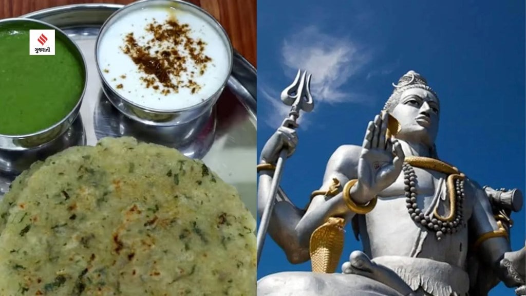 Maha Shivaratri 2024 Best Fasting recipes : મહાશિવરાત્રી  ઉપવાસમાં બનાવો સાબુદાણાના પરોઠા, જાણો સરળ રેસીપી