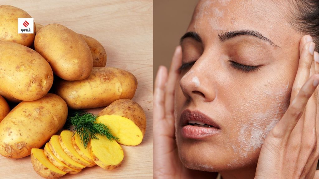 Skin care Tips : ગ્લોઈંગ સ્કિન જોઈએ છે? તો આ રીતે ઘરે બનાવો બટાકાનું ફેસપેક, જાણો ફાયદા
