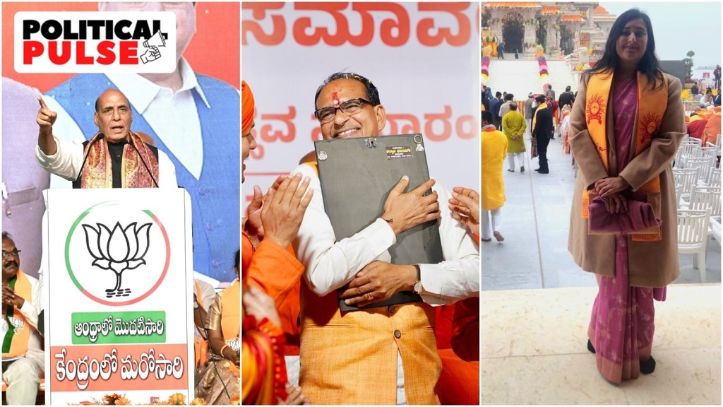 લોકસભા ચૂંટણી : ભાજપની પ્રથમ યાદીમાં સૌથી વધુ ઉમેદવાર કઇ જ્ઞાતિના? જાણો કેવી રીતે જ્ઞાતિ સમીકરણનું સંતુલન જાળવ્યું