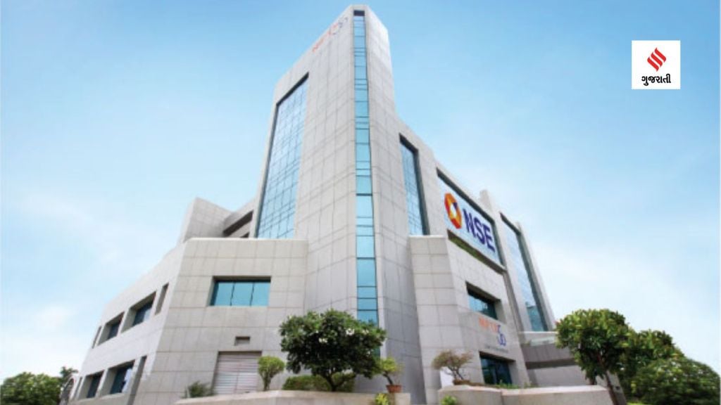 nse | share market | stock market | nse transaction charges | national stock exchange | nse nifty 50 index