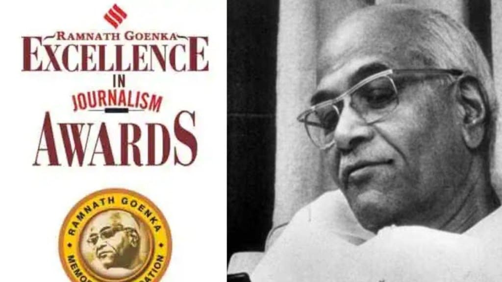 Ramnath Goenka Awards  : રામનાથ ગોએન્કા એવોર્ડ્સ, સાચી પત્રકારિતાનું સન્માન, જાણો આ વખતે કોને-કોને મળ્યા એવોર્ડ્સ