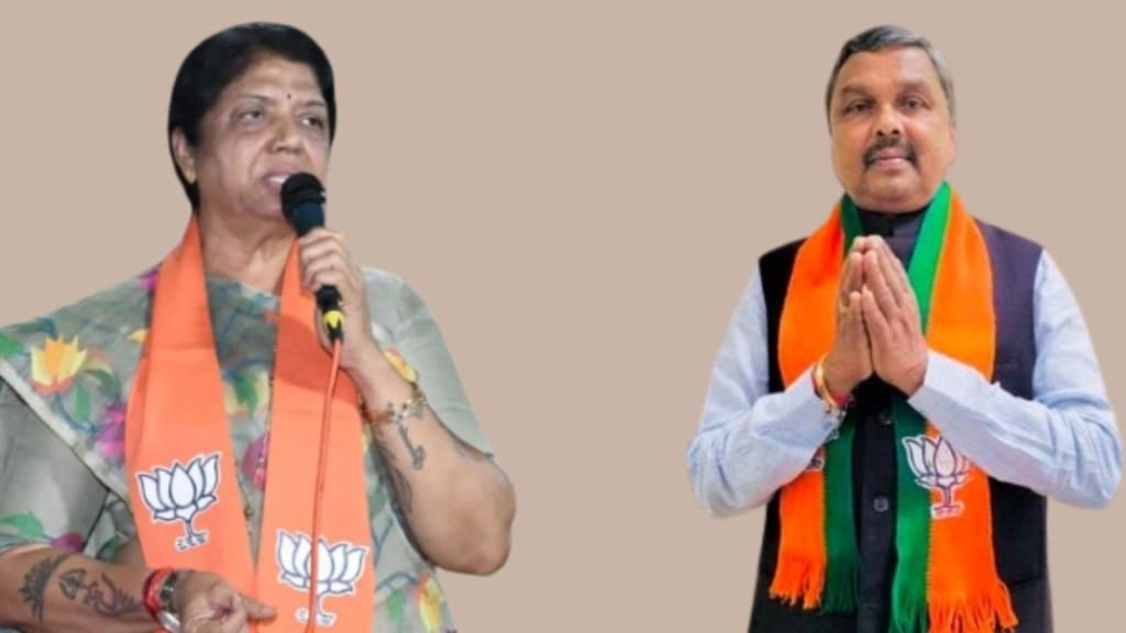 ગુજરાત રાજકારણ : ભાજપના બે ઉમેદવારોએ ચૂંટણી લડવાની ના પાડી, ટિકિટ કરી પરત ગુજરાત રાજકારણ : ભાજપના બે ઉમેદવારોએ ચૂંટણી લડવાની ના પાડી, ટિકિટ કરી પરત