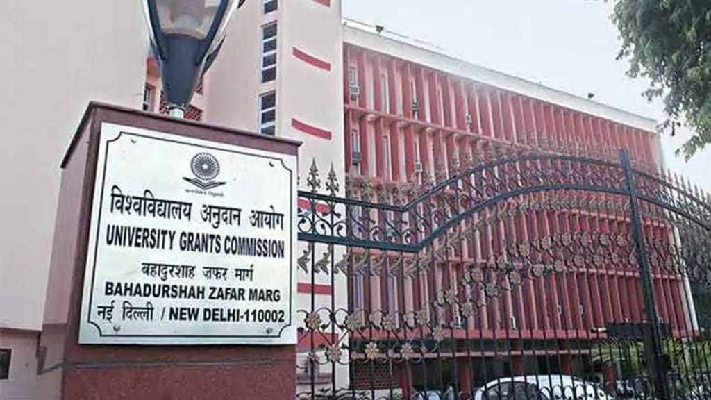 PhD admissions : UGCનો મહત્વનો નિર્ણય, NET સ્કોરના આધારે હવે PhDમાં મળશે એડમિશન
