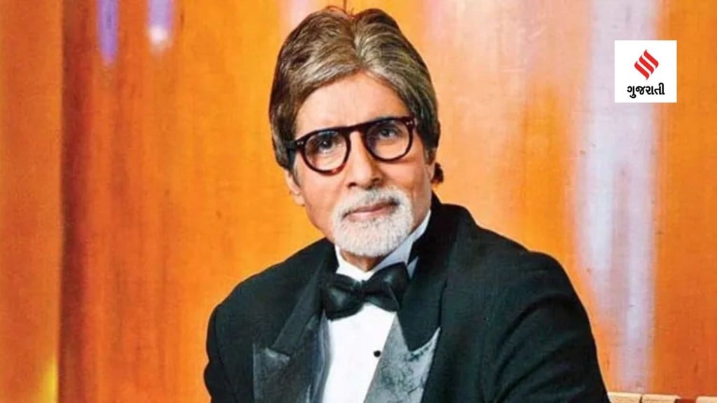 Amitabh Bachchan Health Update : અમિતાભ બચ્ચનની કરાઇ એન્જીયોપ્લાસ્ટી સર્જરી, બિગ બી કેટલીવાર કરાવી ચૂક્યા છે સર્જરી? Amitabh Bachchan Health Update : અમિતાભ બચ્ચનની કરાઇ એન્જીયોપ્લાસ્ટી સર્જરી, બિગ બી કેટલીવાર કરાવી ચૂક્યા છે સર્જરી?