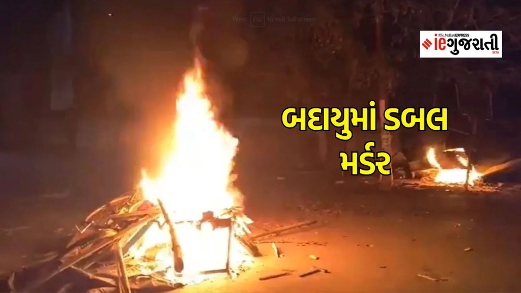 double murder in badaun uttar pradesh