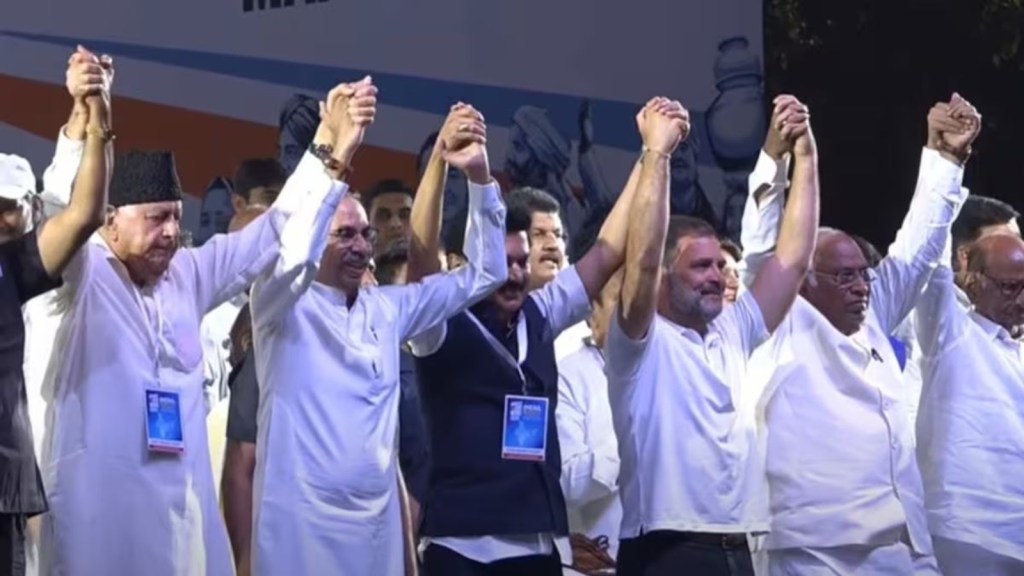 લોકસભા ચૂંટણી 2024 : ચૂંટણી પંચના દાવો છતાં વિપક્ષની સોય EVM માં અટકી, ઇવીએમને ગણાવ્યું ચોર લોકસભા ચૂંટણી 2024 : ચૂંટણી પંચના દાવો છતાં વિપક્ષની સોય EVM માં અટકી, ઇવીએમને ગણાવ્યું ચોર