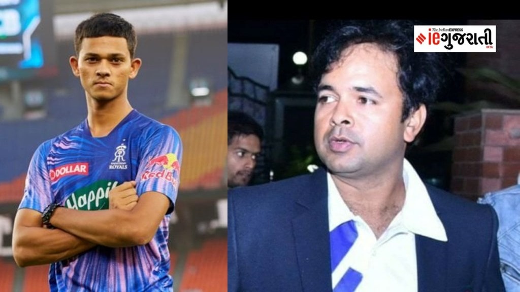 EXCLUSIVE: યશસ્વી જયસ્વાલના બાળપણના કોચ જ્વાલા સિંહનું ઇન્ટરવ્યૂ , કહી રસપ્રદ વાતો EXCLUSIVE: યશસ્વી જયસ્વાલના બાળપણના કોચ જ્વાલા સિંહનું ઇન્ટરવ્યૂ , કહી રસપ્રદ વાતો