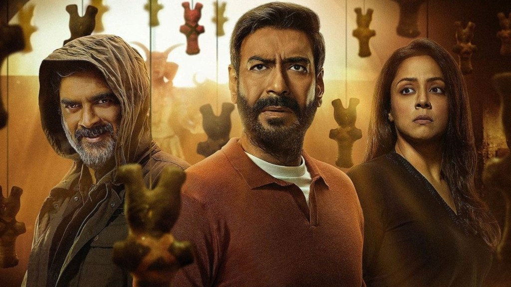 Shaitaan Review | શૈતાન રિવ્યૂ : અજય દેવગણ, આર માધવન અન જાનકી બોડીવાલાની રૂંવાડા ઉભા કરી દે તેવી એક્ટિંગ