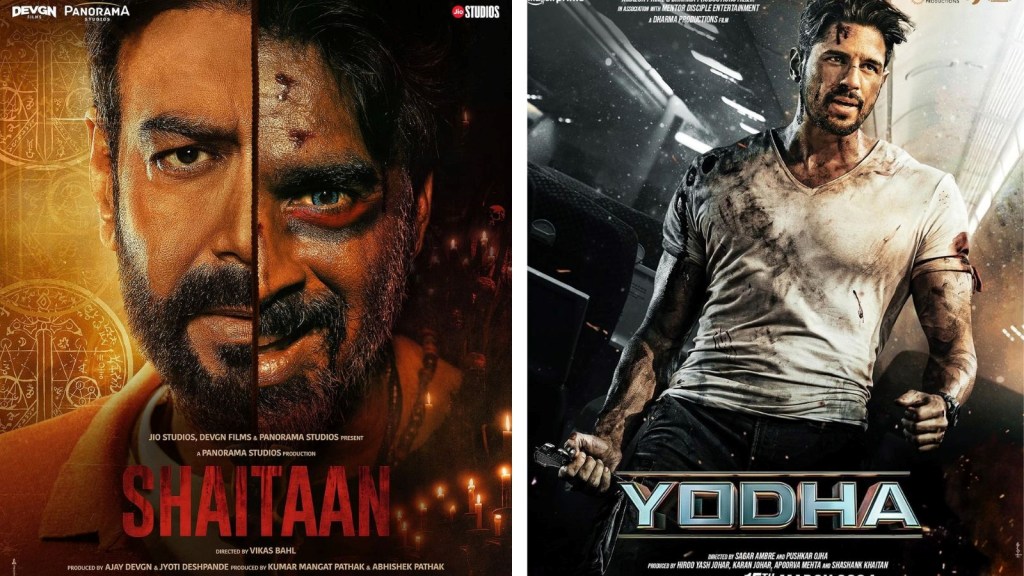 શૈતાન સામે સિદ્ધાર્થની યોદ્ધા ફિક્કી, માત્ર આટલું જ કુલ કલેક્શન શૈતાન સામે સિદ્ધાર્થની યોદ્ધા ફિક્કી, માત્ર આટલું જ કુલ કલેક્શન