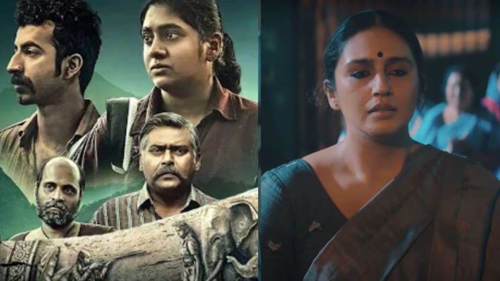 Top 10 Trendig Web Series : આ છે ટોપ 10 ટ્રેડિંગ વેબ સીરિઝ, જુઓ સૂંપૂર્ણ યાદી