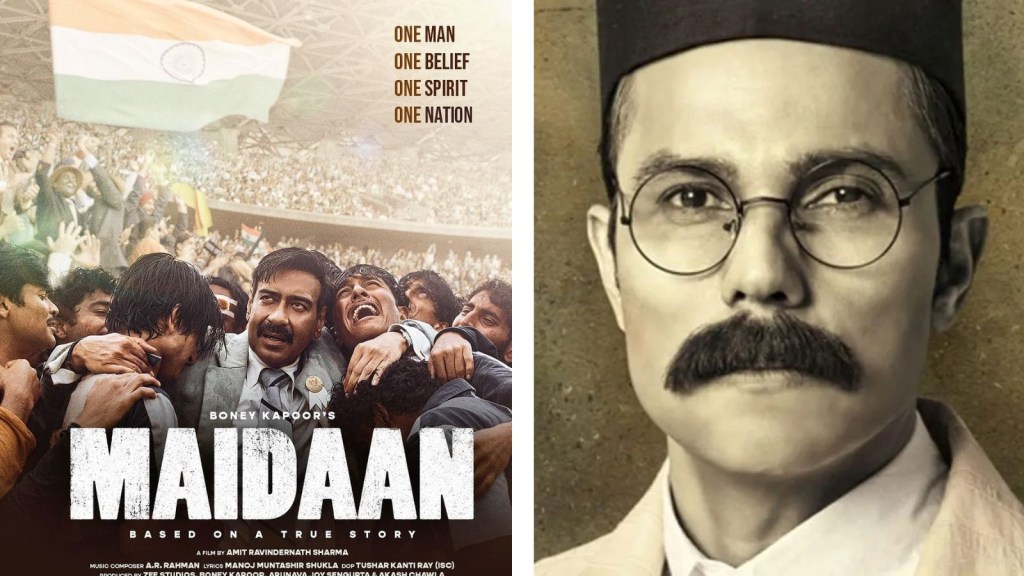 મેદાનથી સ્વાતંત્ર્ય વીર સુધી આ સ્પતાહે આ ફિલ્મોના ટ્ર્રેલરે મચાવી ધૂમ, જાણો રિલીઝ ડેટ