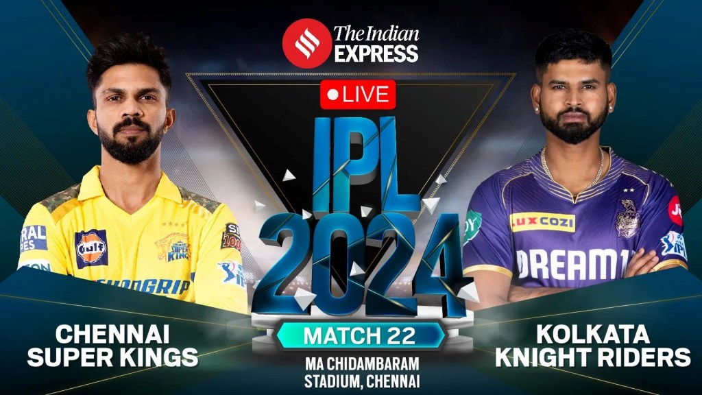 IPL 2024 CSK vs KKR Highlights : જાડેજા, તુષાર દેશપાંડે અને ઋતુરાજ ગાયકવાડની ત્રિપુટી બની જીતનો હીરો IPL 2024 CSK vs KKR Highlights : જાડેજા, તુષાર દેશપાંડે અને ઋતુરાજ ગાયકવાડની ત્રિપુટી બની જીતનો હીરો