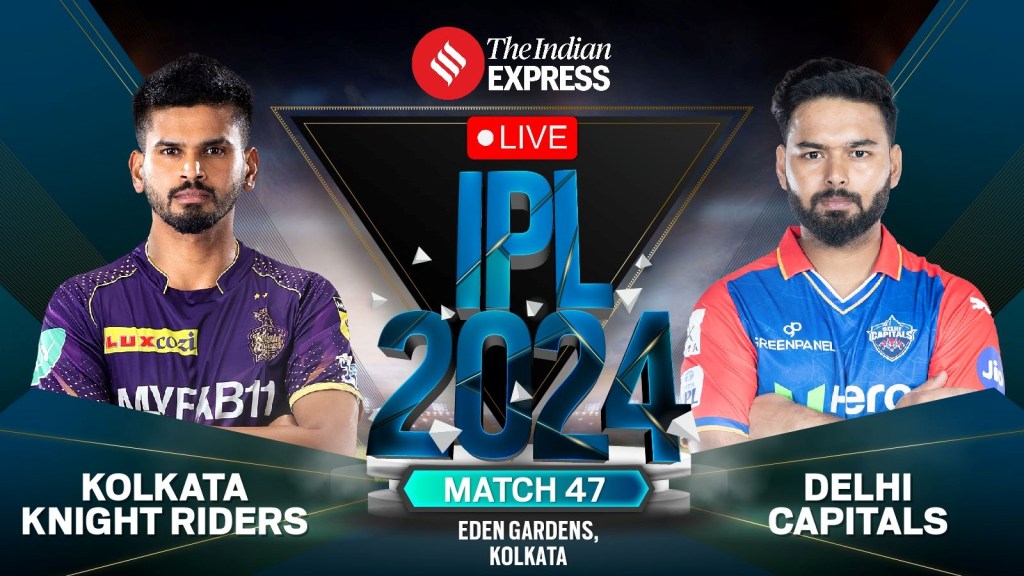 DC vs KKR Highlights, IPL 2024 : આઈપીએલ 2024, કોલકાતાનો આસાન વિજય, વરુણ ચક્રવર્તી અને ફિલ સોલ્ટ ઝળક્યા DC vs KKR Highlights, IPL 2024 : આઈપીએલ 2024, કોલકાતાનો આસાન વિજય, વરુણ ચક્રવર્તી અને ફિલ સોલ્ટ ઝળક્યા