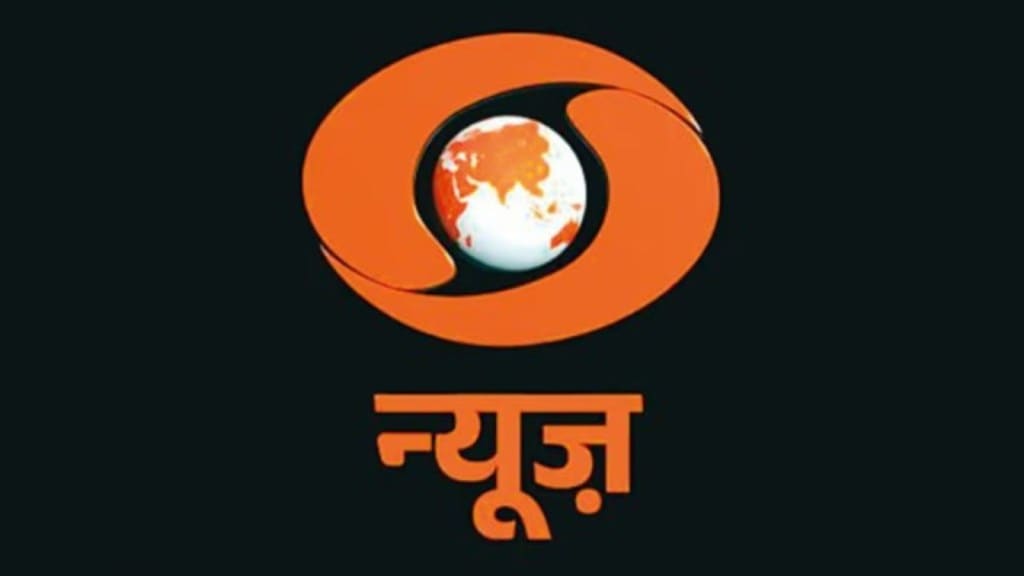 DD News logo : હવે ભગવા રંગમાં દેખાશે સરકારી ન્યૂઝ ચેનલ DD News નો લોગો, વિપક્ષે લગાવ્યો મોદી સરકાર પર આરોપ