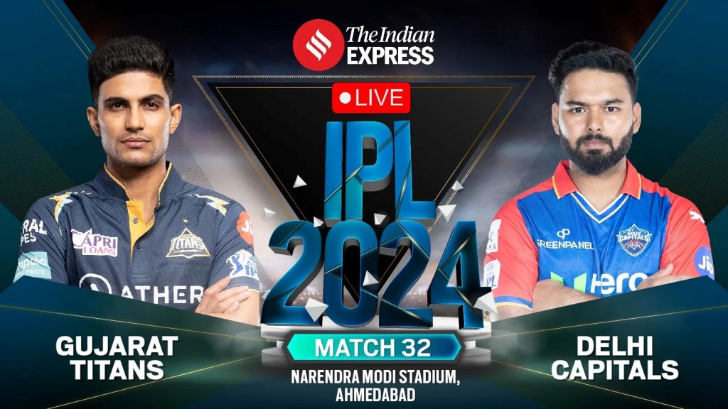 GT vs DC Highlights, IPL 2024 : આઈપીએલ 2024, ગુજરાત ટાઇટન્સ પાણીમાં બેસી ગયું, દિલ્હી કેપિટલ્સનો આસાન વિજય GT vs DC Highlights, IPL 2024 : આઈપીએલ 2024, ગુજરાત ટાઇટન્સ પાણીમાં બેસી ગયું, દિલ્હી કેપિટલ્સનો આસાન વિજય