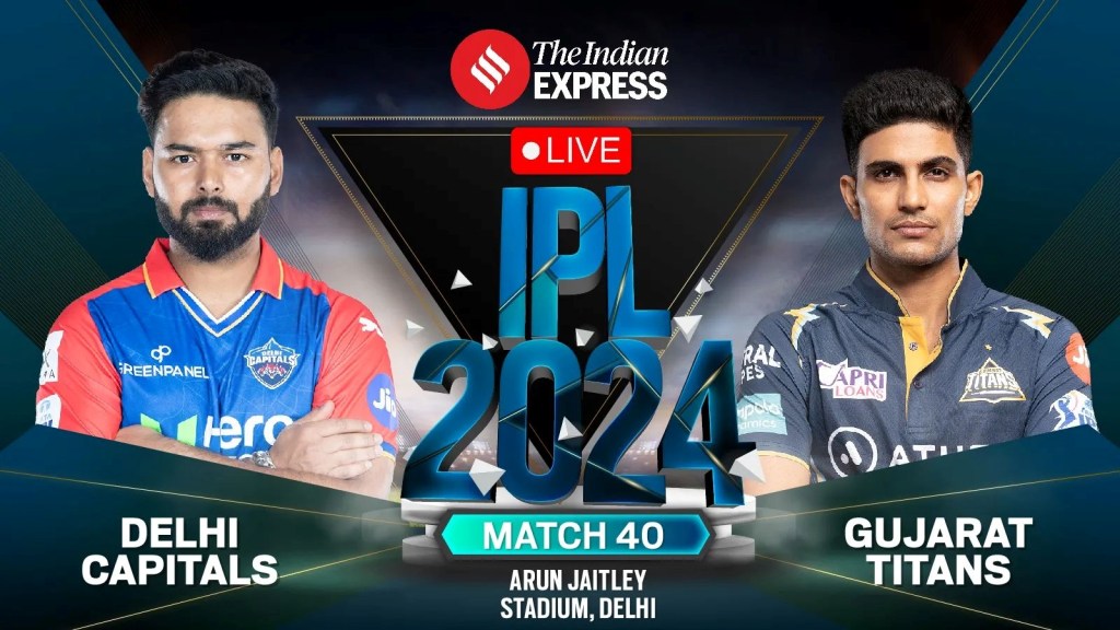 GT vs DC Highlights, IPL 2024 : આઈપીએલ 2024, મોહિત શર્માની અંતિમ ઓવર ગુજરાતને ભારે પડી, રોમાંચક મેચમાં 4 રને પરાજય GT vs DC Highlights, IPL 2024 : આઈપીએલ 2024, મોહિત શર્માની અંતિમ ઓવર ગુજરાતને ભારે પડી, રોમાંચક મેચમાં 4 રને પરાજય
