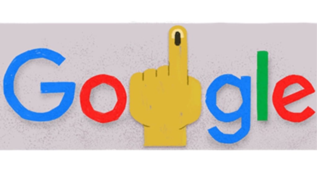 Google Doodle : ગૂગલને પણ લાગ્યો લોકસભા ચૂંટણી 2024નો રંગ, બનાવ્યું અનોખું ડૂડલ Google Doodle : ગૂગલને પણ લાગ્યો લોકસભા ચૂંટણી 2024નો રંગ, બનાવ્યું અનોખું ડૂડલ