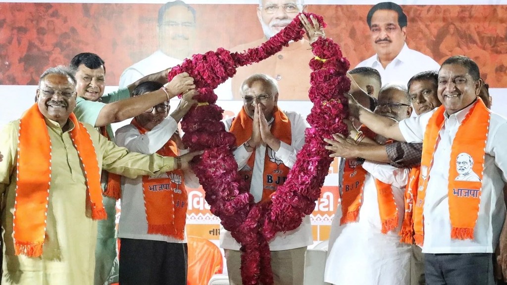 ગુજરાતના સીએમ ભૂપેન્દ્ર પટેલની મતદારોને અપીલ: મતદાન સમયે મુસાફરી યોજના હોય તો શિડ્યુલ કરો, રિફંડ માટે મદદ મળશે ગુજરાતના સીએમ ભૂપેન્દ્ર પટેલની મતદારોને અપીલ: મતદાન સમયે મુસાફરી યોજના હોય તો શિડ્યુલ કરો, રિફંડ માટે મદદ મળશે