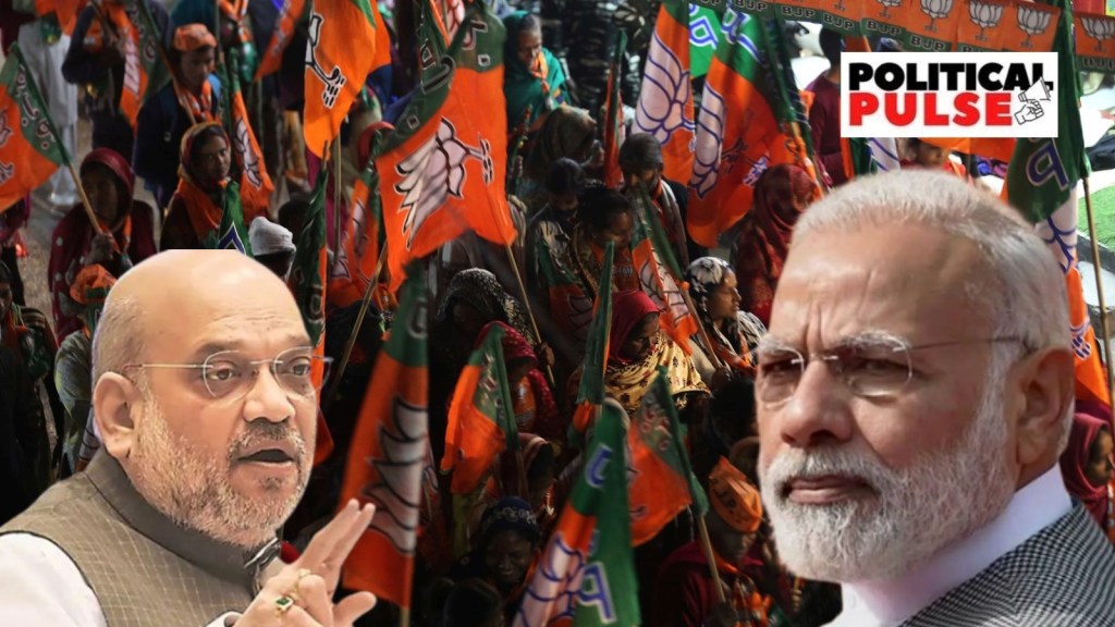 ગુજરાત: રાજ્યની તમામ 26 બેઠકો પર 5 લાખ મતોથી જીતવાનો ભાજપનો લક્ષ્યાંક, જાણો શું છે પ્લાન? ગુજરાત: રાજ્યની તમામ 26 બેઠકો પર 5 લાખ મતોથી જીતવાનો ભાજપનો લક્ષ્યાંક, જાણો શું છે પ્લાન?