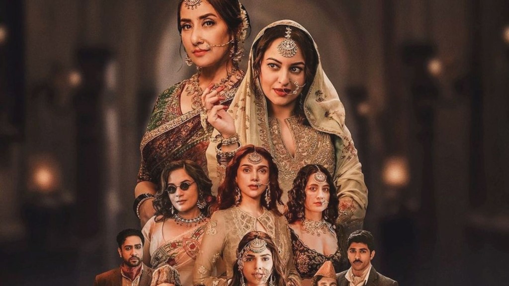 Heeramandi Trailer : આ દિવસે હીરામંડી ડાયમંડ બજારની રોનક જોવા મળશે, જાણો ટ્રેલરની રિલીઝ ડેટ Heeramandi Trailer : આ દિવસે હીરામંડી ડાયમંડ બજારની રોનક જોવા મળશે, જાણો ટ્રેલરની રિલીઝ ડેટ