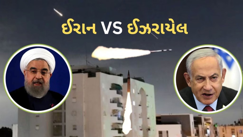 Iran Israel War : ઈરાનના હુમલાનો જવાબ આપશે ઈઝરાયેલ: બ્રિટને આપ્યું સમર્થન, જાણો ક્યા દેશે કોનું કર્યું સમર્થન Iran Israel War : ઈરાનના હુમલાનો જવાબ આપશે ઈઝરાયેલ: બ્રિટને આપ્યું સમર્થન, જાણો ક્યા દેશે કોનું કર્યું સમર્થન