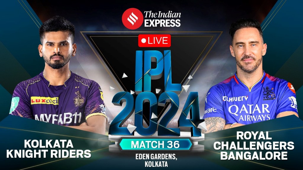 KKR vs RCB Highlights, IPL 2024 : આઈપીએલ 2024, આરસીબી સામે કેકેઆરનો 1 રને રોમાંચક વિજય KKR vs RCB Highlights, IPL 2024 : આઈપીએલ 2024, આરસીબી સામે કેકેઆરનો 1 રને રોમાંચક વિજય