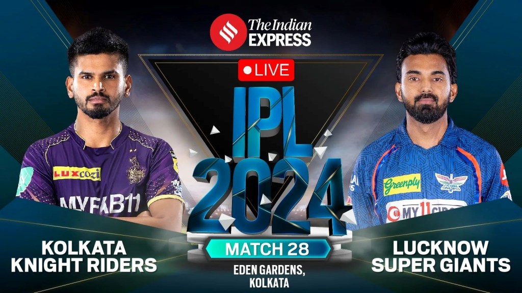 LSG vs KKR Highlights, IPL 2024 : આઈપીએલ 2024, કેકેઆરની જીતમાં ફિલિપ સોલ્ટ છવાયો, એકતરફી જીત મેળવી