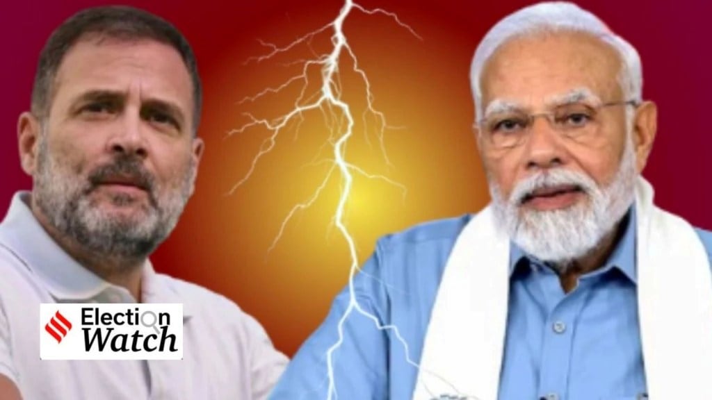 લોકસભા ચૂંટણી 2024 : પ્રથમ તબક્કાના મતદાન બાદ કોણ આગળ – INDIA ગઠબંધન કે BJP? મતદાનની પેટર્નથી સમજો લોકસભા ચૂંટણી 2024 : પ્રથમ તબક્કાના મતદાન બાદ કોણ આગળ – INDIA ગઠબંધન કે BJP? મતદાનની પેટર્નથી સમજો