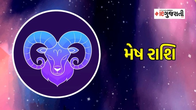 સફળતાની ઘણી અદ્ભુત તકો તેમના માર્ગે આવશે. આ રાશિના લોકોને સારી એવી રકમ મળશે અને આવકમાં વધારો થવાની સંભાવના છે. જેના કારણે આર્થિક સ્થિતિમાં સુધારો થશે. તેમજ આ સમયે તમારી વાણીનો પ્રભાવ વધશે. જેના કારણે લોકો પ્રભાવિત થશે. (photo - freepik)