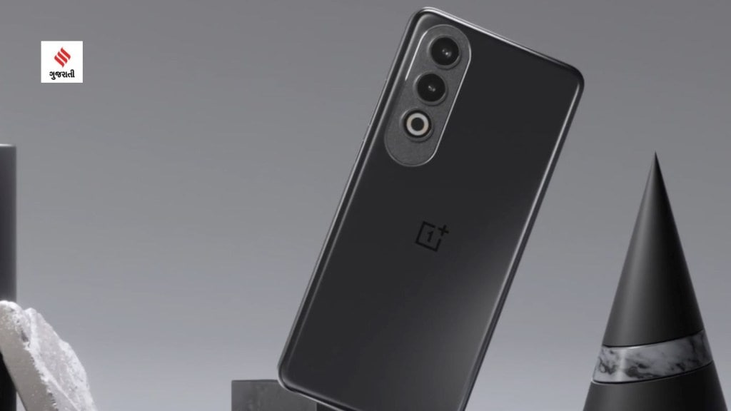 OnePlus Nord CE 4 : વનપ્લસ નોર્ડ સીઈ 4 સ્માર્ટફોનનું આજે લોન્ચિંગ, જાણો ફીચર્સ અને કિંમત