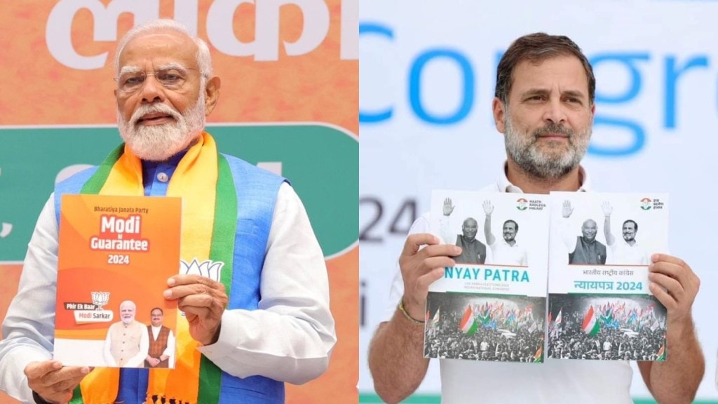 લોકસભા ચૂંટણી 2024 : ભાજપનો સંકલ્પ પત્ર અને કોંગ્રેસનો ન્યાય પત્ર – જાણો ચૂંટણી ઢંઢેરાના મુખ્ય મુદ્દા