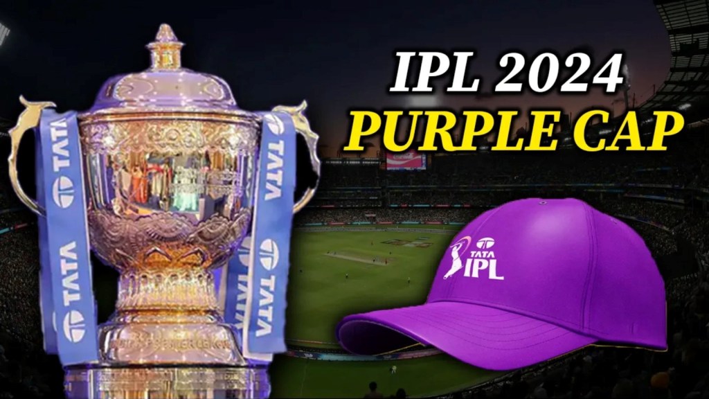 Purple Cap IPL 2024 Update : આઈપીએલ 2024, પર્પલ કેપ  હર્ષદ પટેલના નામે, વરુણ ચક્રવર્તી બીજા સ્થાને રહ્યો