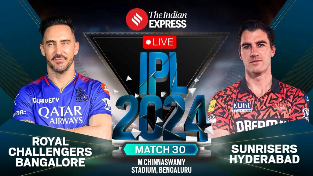 RCB vs SRH Highlights, IPL 2024 : બેંગલોરમાં રનનો વરસાદ, 40 ઓવરમાં 549 રન બન્યા