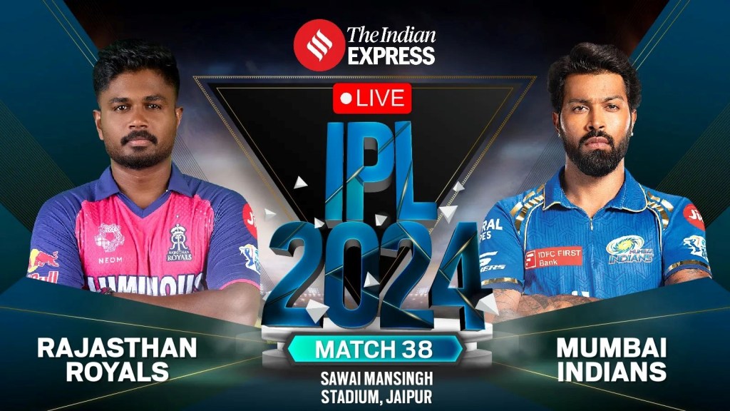 RR vs MI Highlights, IPL 2024 : આઈપીએલ 2024, યશસ્વી જયસ્વાલની સદી, રાજસ્થાનનો દમદાર વિજય RR vs MI Highlights, IPL 2024 : આઈપીએલ 2024, યશસ્વી જયસ્વાલની સદી, રાજસ્થાનનો દમદાર વિજય