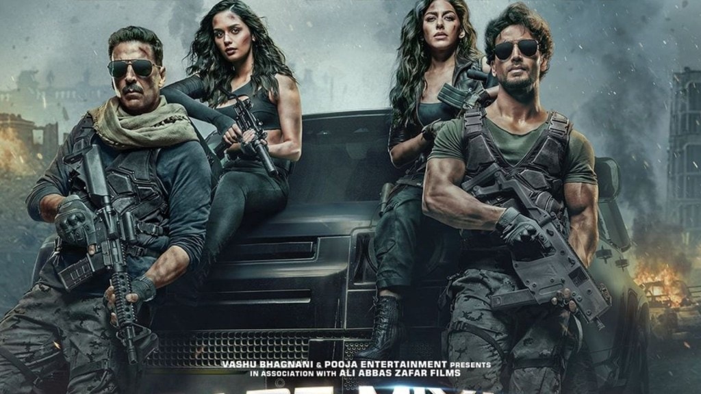 Bade Miyan Chote Miyan : અક્ષય કુમાર અને ટાઇગર શ્રોફની મુવી ‘બડે મિયા છોટે મિયા’ને સેન્સરની લીલીઝંડી, જાણો રનટાઇમ