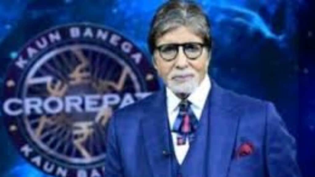 KBC 16 : કૌન બનેગા કરોડપતિ સિઝન 16 આ તારીખથી શરૂ થશે, અમિતાભ બચ્ચનએ શેર કરી તસવીર