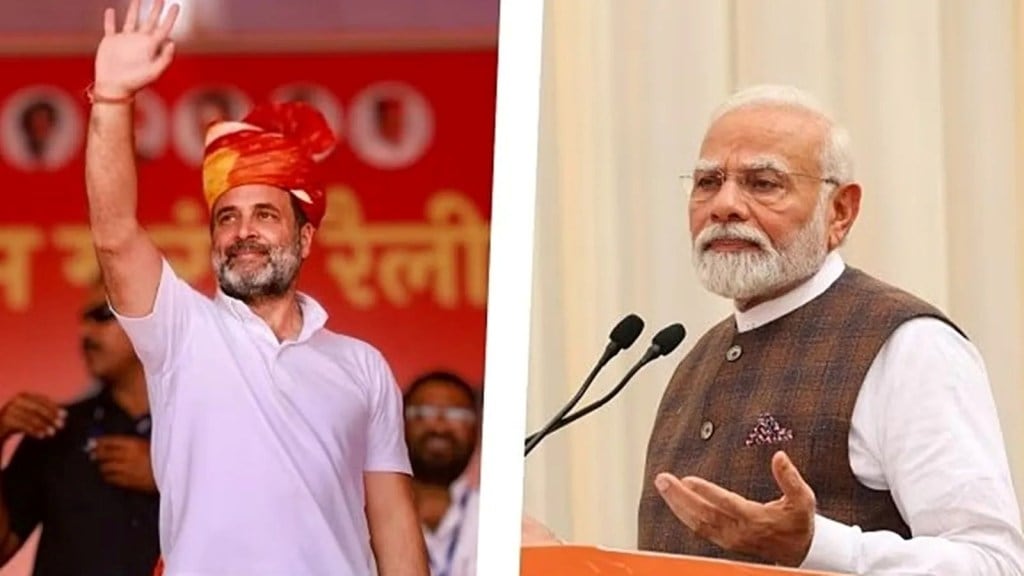 લોકસભા ચૂંટણી 2024 : ભાજપનો ઝંઝાવાતી પ્રચાર, ક્યાં છે ઇન્ડિયા ગઠબંધનની મેગા રેલી? કેવી રીતે ટક્કર આપશે વિપક્ષ? લોકસભા ચૂંટણી 2024 : ભાજપનો ઝંઝાવાતી પ્રચાર, ક્યાં છે ઇન્ડિયા ગઠબંધનની મેગા રેલી? કેવી રીતે ટક્કર આપશે વિપક્ષ?