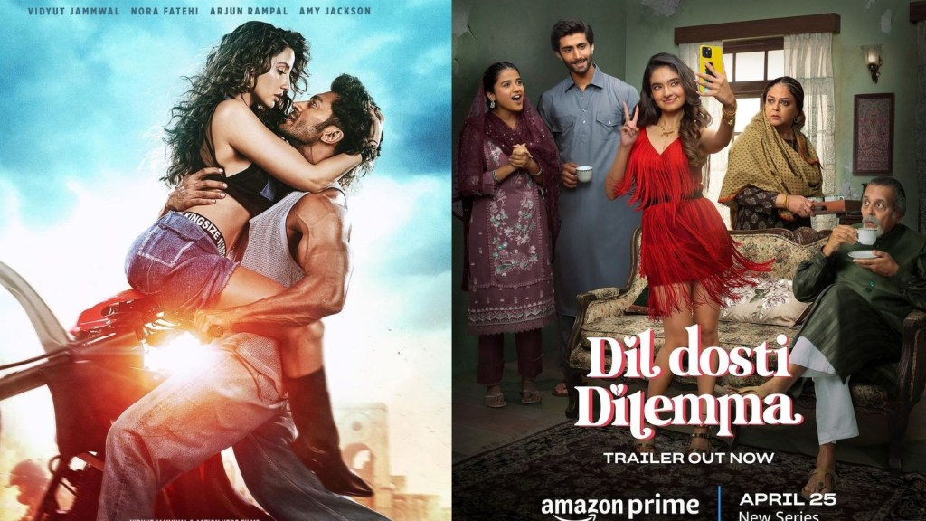 OTT Releases this Week : મનોરંજનનો ધમાકો ! OTT પ્લેટફોર્મ પર રિલીઝ થયેલી ન્યૂ ફિલ્મો અને સીરિઝ જુઓ OTT Releases this Week : મનોરંજનનો ધમાકો ! OTT પ્લેટફોર્મ પર રિલીઝ થયેલી ન્યૂ ફિલ્મો અને સીરિઝ જુઓ