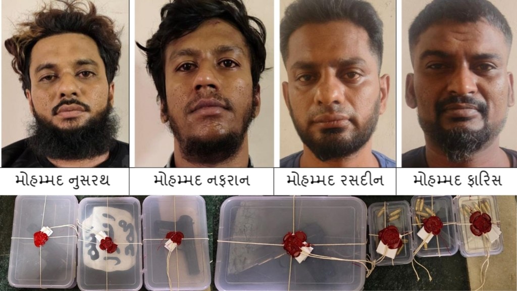 અમદાવાદ એરપોર્ટ આતંકવાદીઓની ધરપકડ મામલે ATS ના મોટા ખુલાસા : ‘સુસાઈડ બોમ્બર બનવા તૈયાર હતા’ અમદાવાદ એરપોર્ટ આતંકવાદીઓની ધરપકડ મામલે ATS ના મોટા ખુલાસા : ‘સુસાઈડ બોમ્બર બનવા તૈયાર હતા’