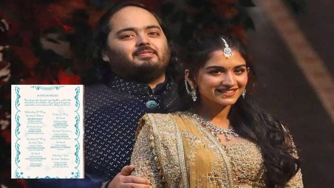 Anant ambani Radhika merchant second pre-wedding : દેશના ઉદ્યોગપતિ મૂળ ગુજરાતના વતની મુકેશ અંબાણી અને નીતા અંબાણીના નાના પુત્ર અનંત અંબાણી પોતાના જીવનનો બીજો પડાવ શરુ કરવા જઈ રહ્યા છે ત્યારે તેઓ પોતાની મંગેતર રાધિકા મર્ચન્ટ સાથે આ વર્ષે જુલાઈ મહિનામાં લગ્નના બંધનમાં બંધાશે. લગ્ન પહેલા અંબાણી પરિવારે આ દુલ્હા દુલ્હન માટે ગ્રાન્ડ પ્રી વેડિંગ ફંક્શનનું આયોજન કર્યું છે. (Photo - Viral bhayani)